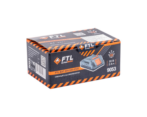 Сменный Li-Ion АКБ FTL BAT 20V/2Ah EVO