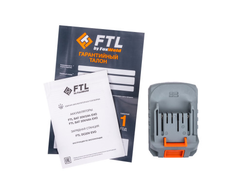 Сменный Li-Ion АКБ FTL BAT 20V/2Ah EVO