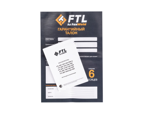 Сменный Li-Ion аккумулятор FTL BAT 24V/2.0Ah PSR