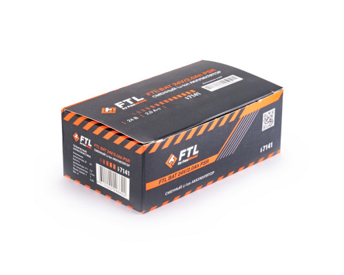 Сменный Li-Ion аккумулятор FTL BAT 24V/2.0Ah PSR